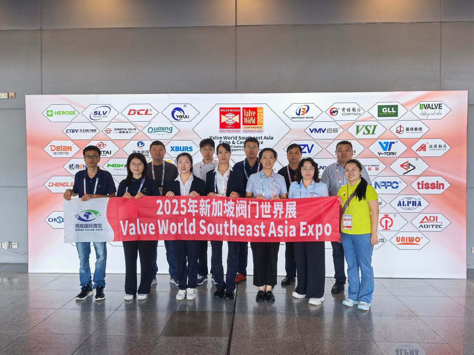 2025新加坡阀门世界.jpg